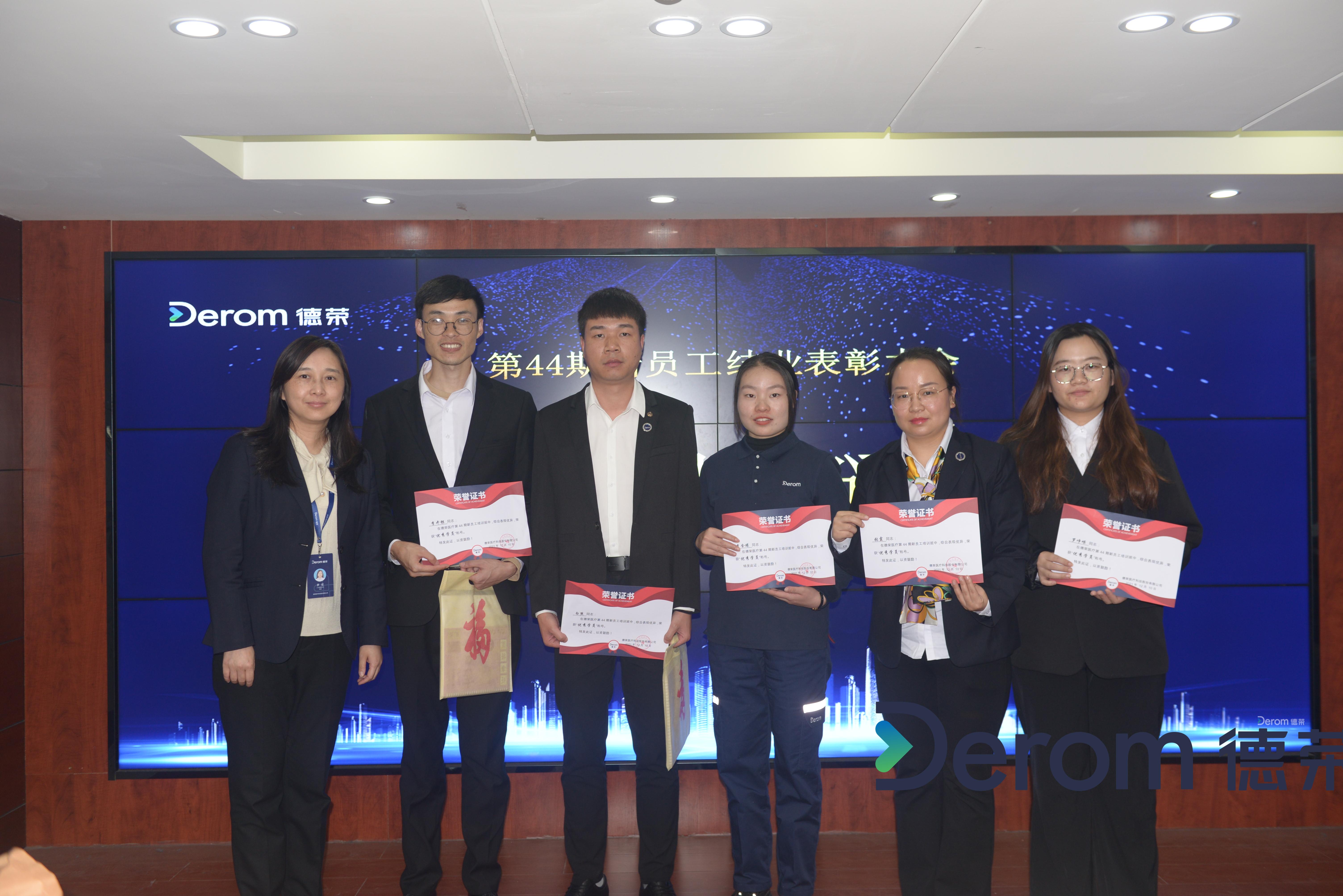 DSC_5005.JPG DSC_5005.JPG