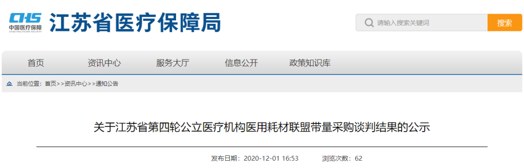 1646272310(1).jpg 1646272310(1).jpg