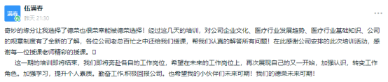 ee7df88eb195a553c6fe2ee26d79b2a.png ee7df88eb195a553c6fe2ee26d79b2a.png