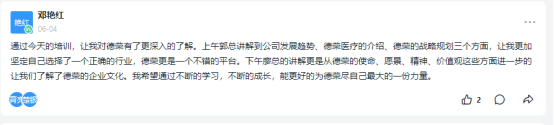 b243178d2e4451fac92332f72330e75.png b243178d2e4451fac92332f72330e75.png