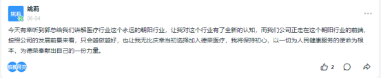 0072e3da7db4f5338d0095c8f123386.png 0072e3da7db4f5338d0095c8f123386.png