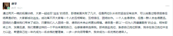 7ac558e48da4eb5e8c269c053b0bdce.png 7ac558e48da4eb5e8c269c053b0bdce.png